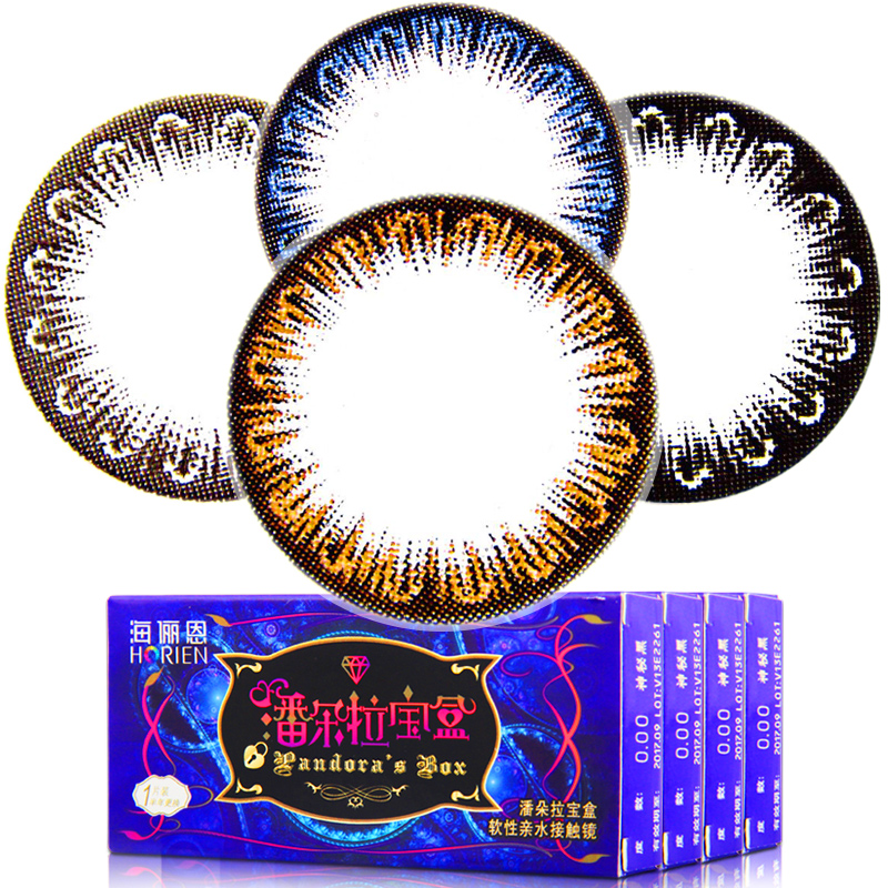 海俪恩美瞳半年抛 大小直径彩色隐形眼镜1片 买2送护理液+镜盒