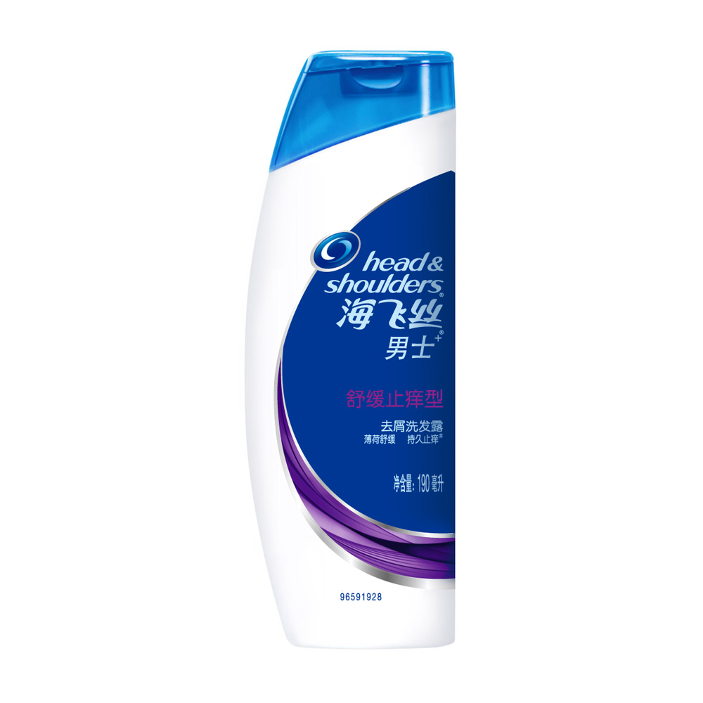 海飞丝男士去屑洗发露舒缓止痒型190毫升 380ML 730ML