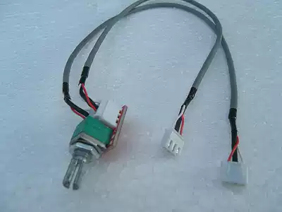 Volume potentiometer double 50K adapter plate with 300mm shielding line