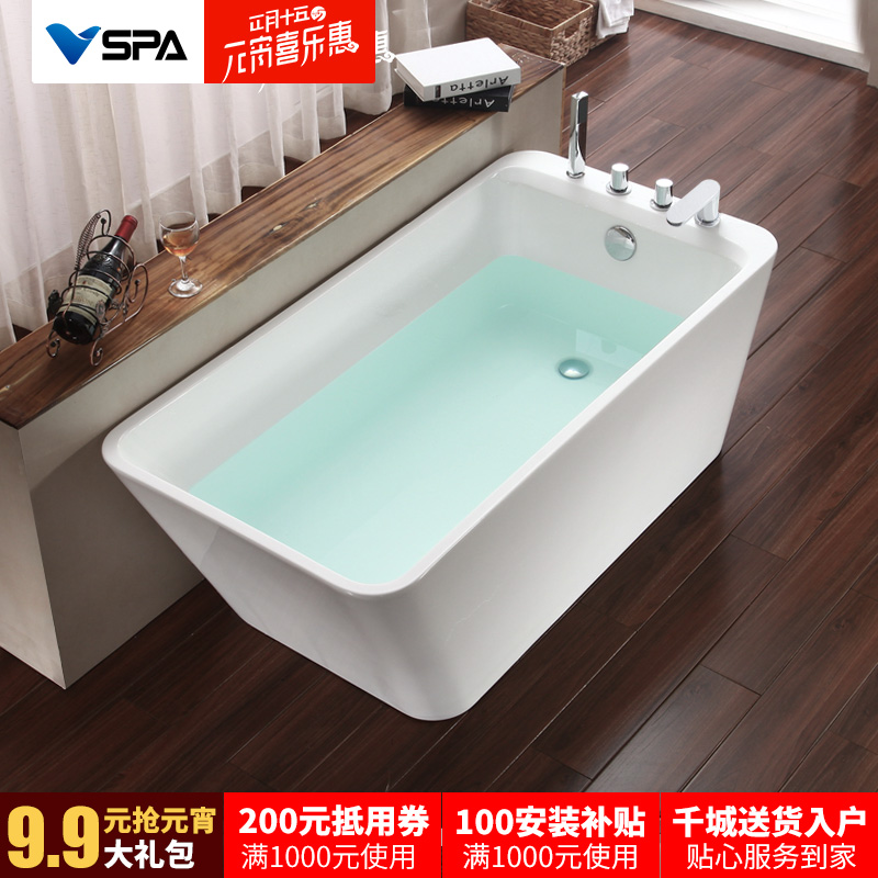 ���˰���ԡ����ԡ��VSP015D