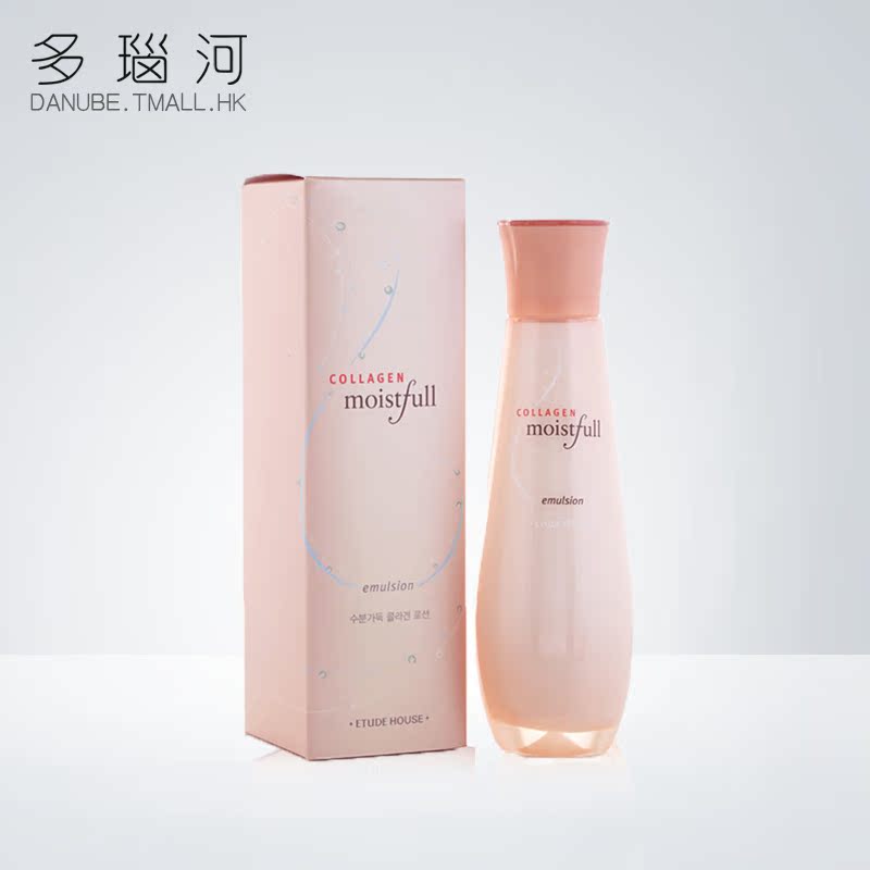 爱丽小屋 胶原蛋白滋润肌肤保湿韩国乳液