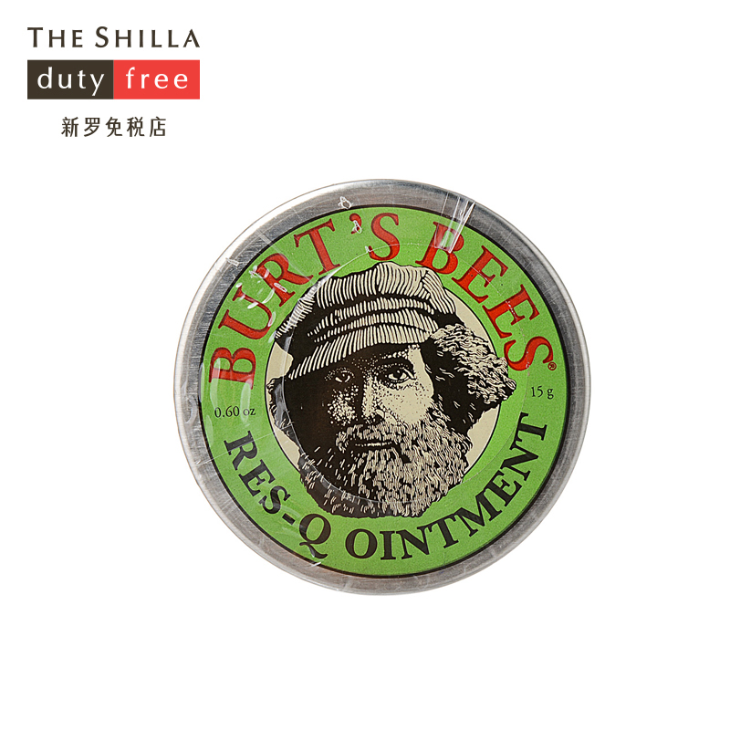 [THE SHILLA/新罗免税店] Burt