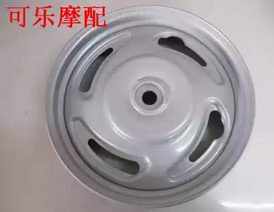 Original loading accessories Himile GY650 60 80 rear steel ring quality is particularly good