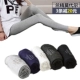 Mùa xuân và mùa thu mỏng nhà quần nữ rắn màu modal quần căng quần legging cotton quần mùa hè quần pyjama Quần tây