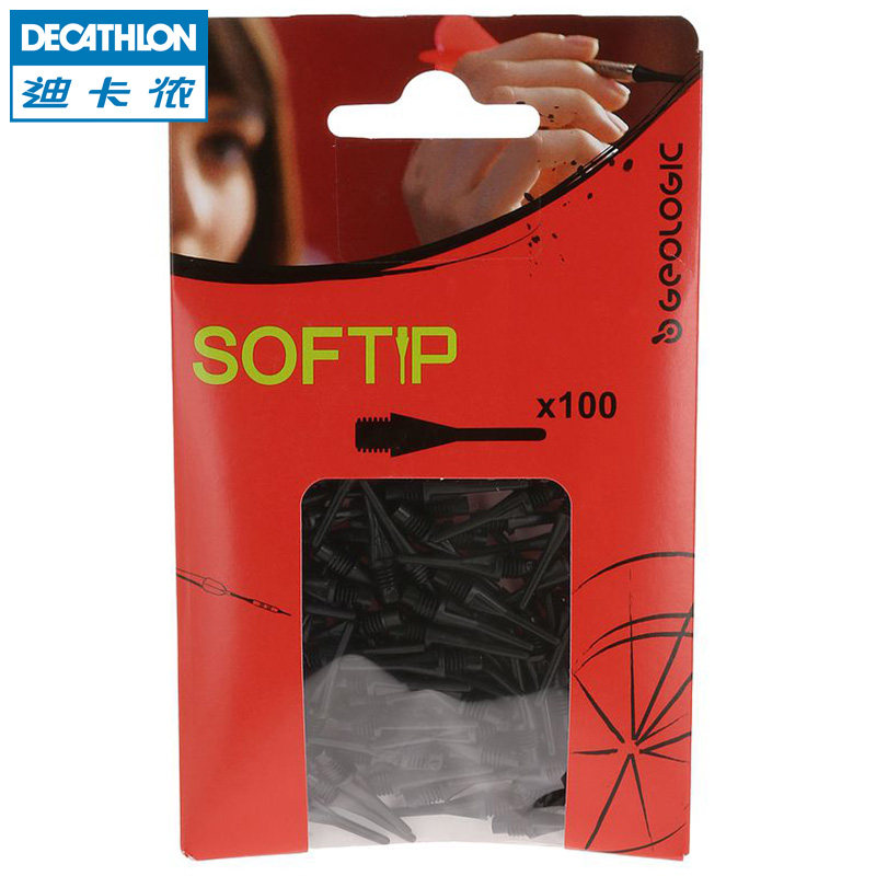 迪卡侬 软式飞镖头 100支装 耐用塑料 可替换 GEOLOGIC