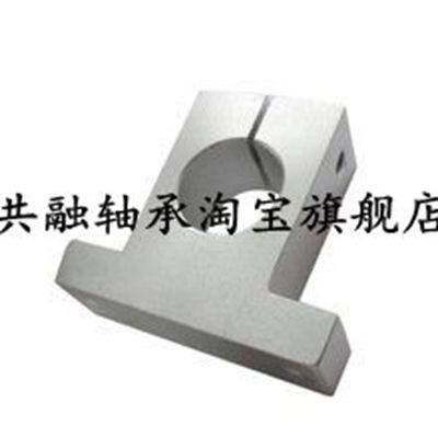 Optical axis supporting seat Plated Rod vertical bracket SK8 10 12 12 16 16 20 25 30 35 40 40 50