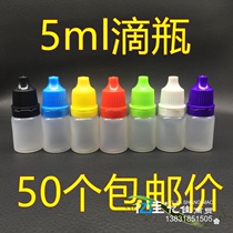 5 ml drop bottle liquid bottle packing bottle of essential oil plastic bottle 5 ml liquid bottle