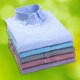 Áo sơ mi kẻ sọc nhỏ màu xanh đen trắng kẻ sọc dài tay nam giữa ban ngày mặc áo sơ mi ca rô cotton áo sơ mi cổ tàu nam Áo