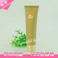 Bộ đếm chăm sóc mắt sakora cherry chính hãng 婉 massage mát xa đàn hồi cho mắt kem trị thâm mắt