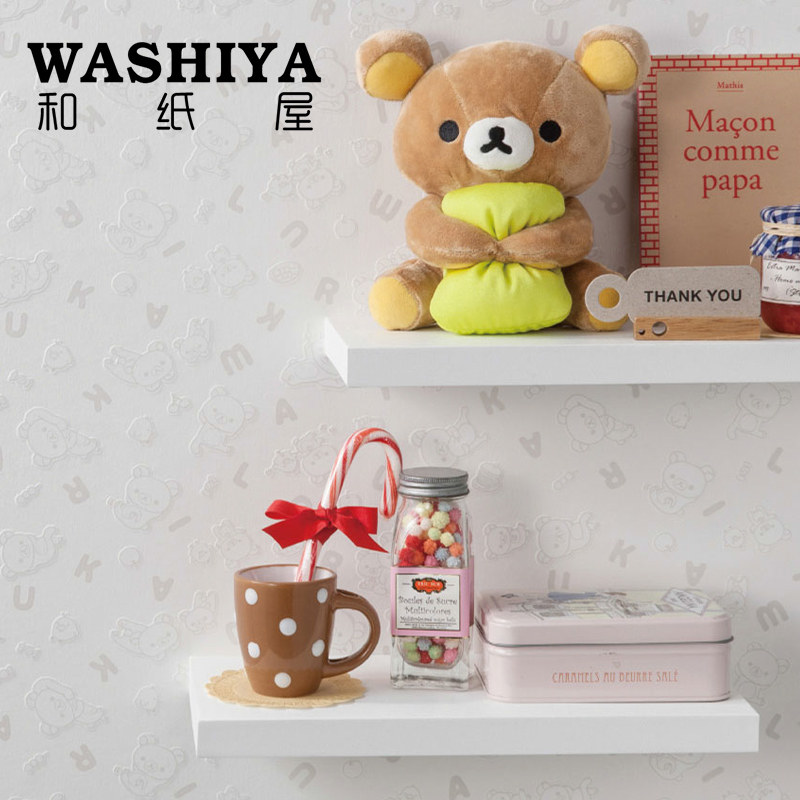 ��ֽ��rilakkuma������ǽֽBA-6556