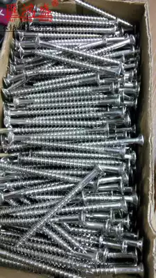 Stainless steel self-tapping screws Extra long 6cm cm cm 60mm anti-corrosion wood carbonized wood fixing fasteners