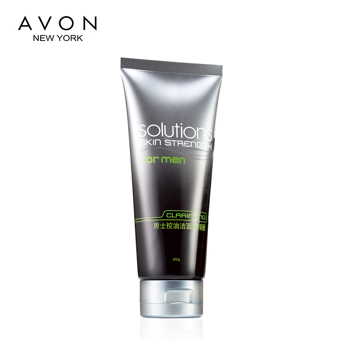 包邮正品 Avon/雅芳 男士控油洁面啫喱100g抗痘 补水 保湿 洗面奶