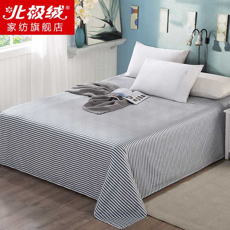 �����޼ҷ�ȫ�޴���