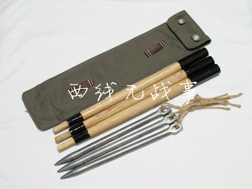 Special tool tent for German damp cloth camouflated tent to set up a tool tent tool