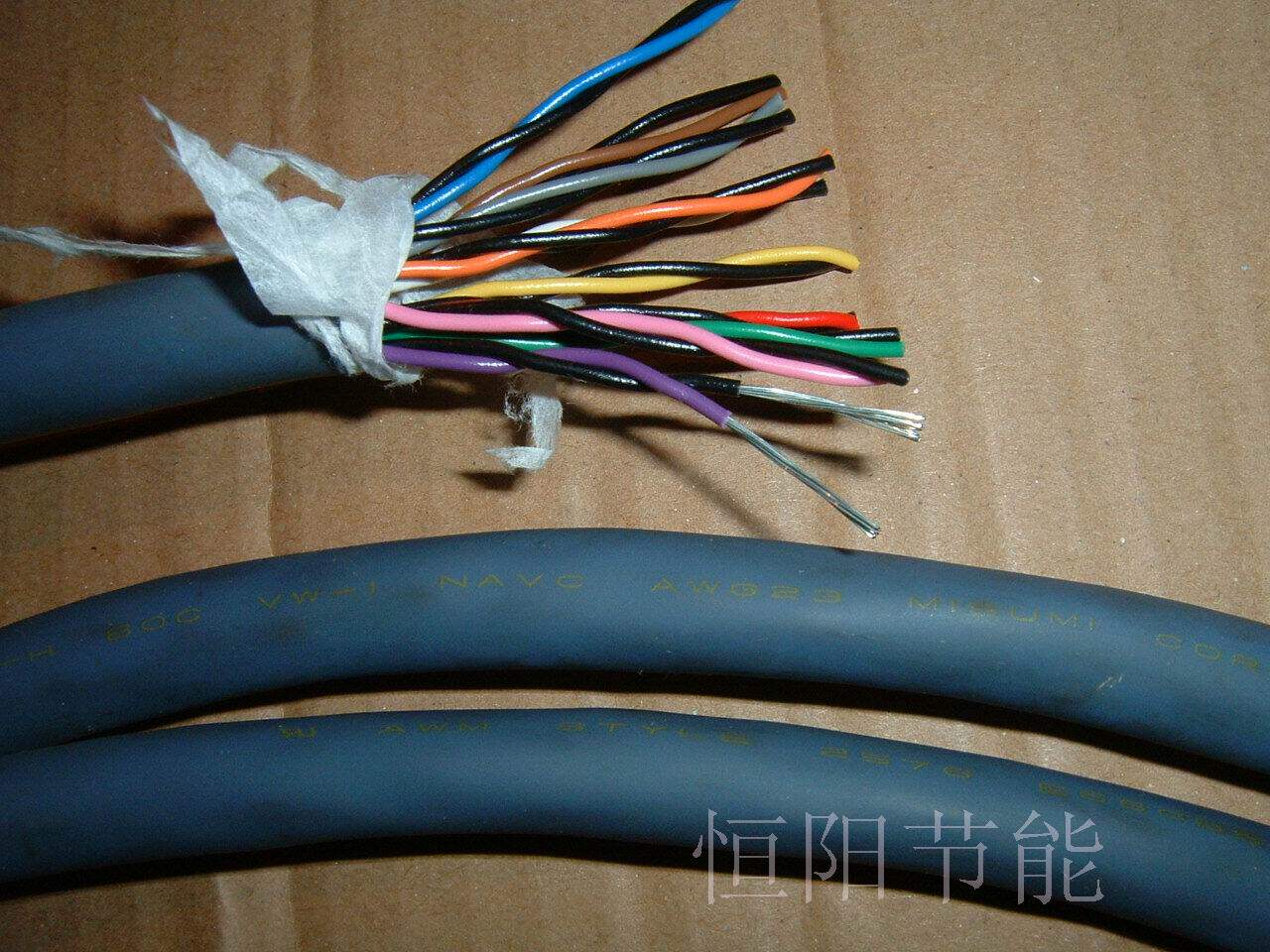 10 Japan imported Mismi 20 core 0 3 square cable twisted signal control line machine bed tinned special soft