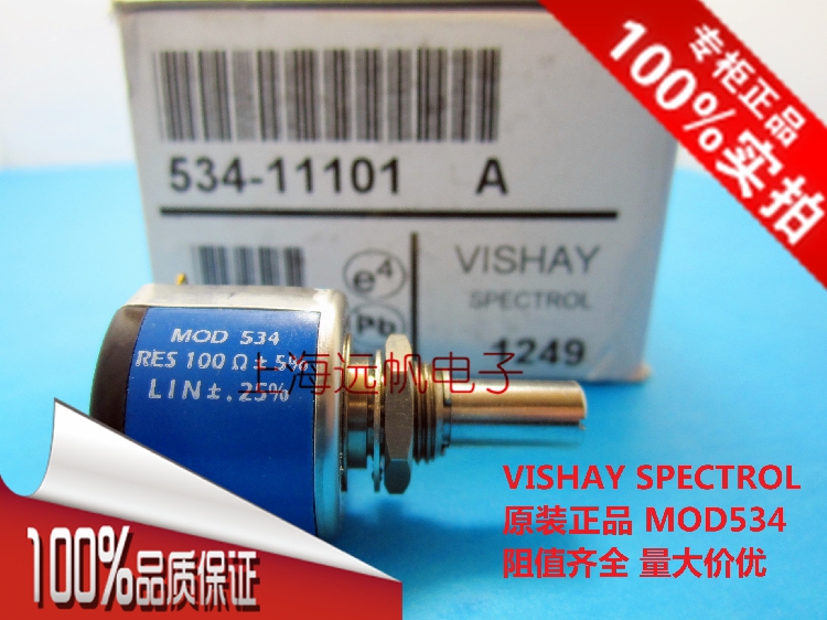 MOD 534-11101 RES 100Ω British Vishay original multi 10-turn potentiometer