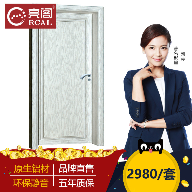 ���󷿼�����������ˮܽ��