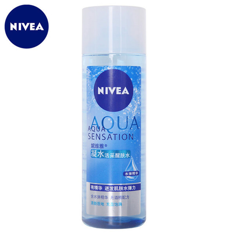 Nivea/妮维雅凝水活采醒肤水女补水保湿控油收缩毛孔滋润提亮肌肤
