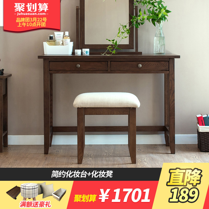 ��ľ������ʵľ��ױ̨SZ05