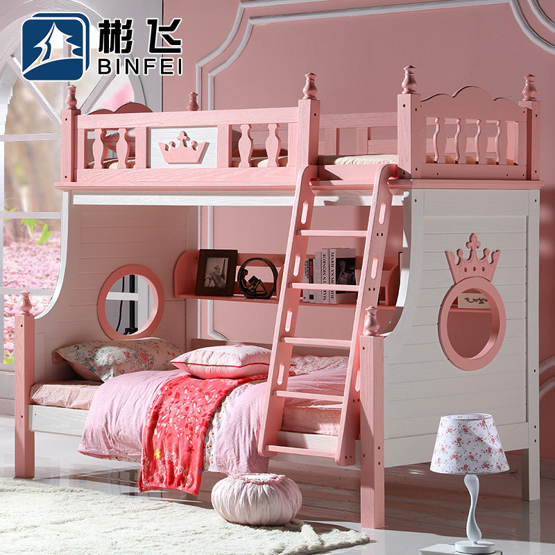 ��ɵ��к�����˫�㴲0001-0005