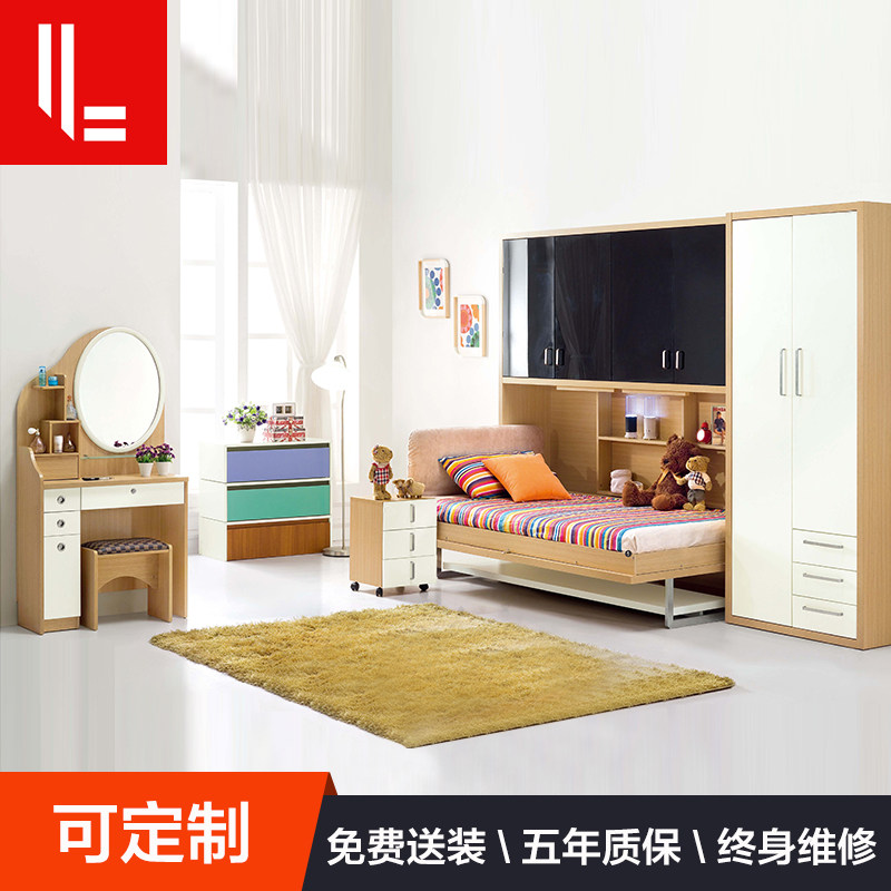 ��һ�Ҿ߶�ͯ���Ҿ����δ�