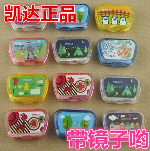 Зеркало, невидимые очки, невидимая коробка, 2019