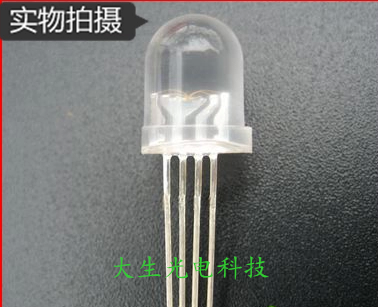 F8 full-color RGB red, blue and green 4 feet, round head with border, transparent, spotlight, controllable colorful highlight