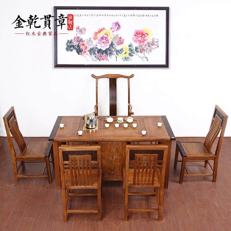 ��Ǭ���º�ľ�Ҿ߷��޻���ľ����