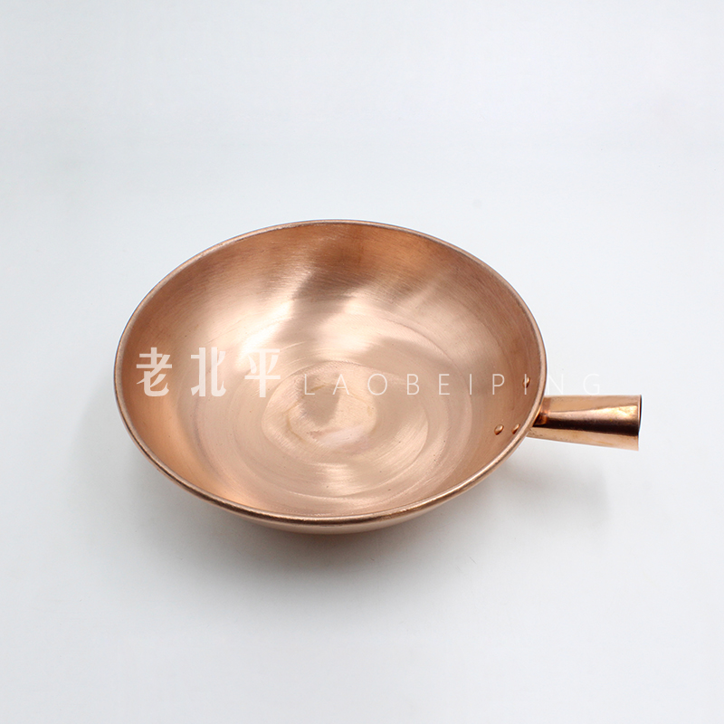 Uncoated Copper Wok Handmade Copper Pot Pure Copper Horse Spoon Wok Cooking Pot Pure Copper Wok Frying Spoon