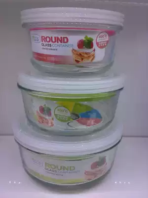 Huamei Le Gus round glass preservation box Glass lunch box Microwave oven box Refrigerator preservation box Large, medium and small