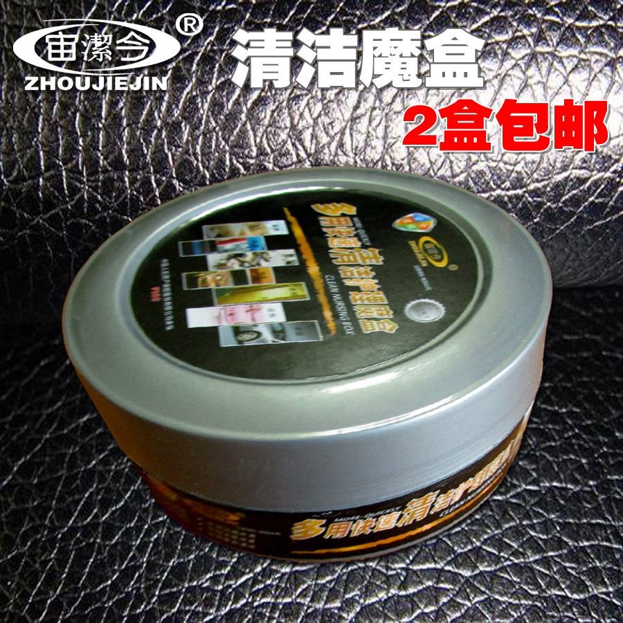 �����������๦�����ˢ333