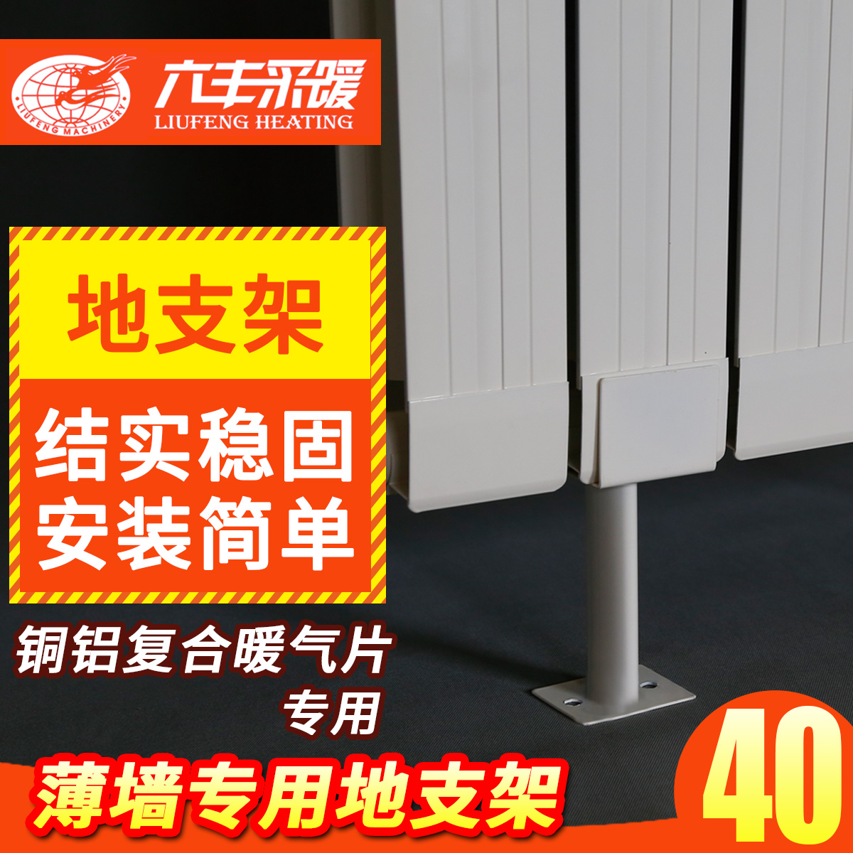 ����ů��Ƭ����ˮů�Բ�ů���й�ů�ڹ�ʽ