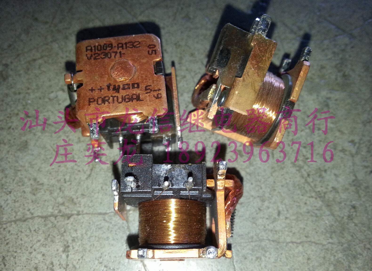 Used Relay tyco V23071-A1009-A132 4119-1A-7P-11MM-Without shell
