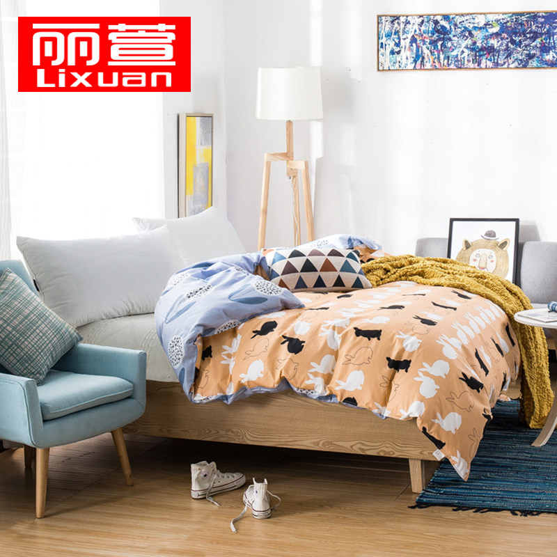 ����ҷ�ȫ�ޱ���LX-BT-001