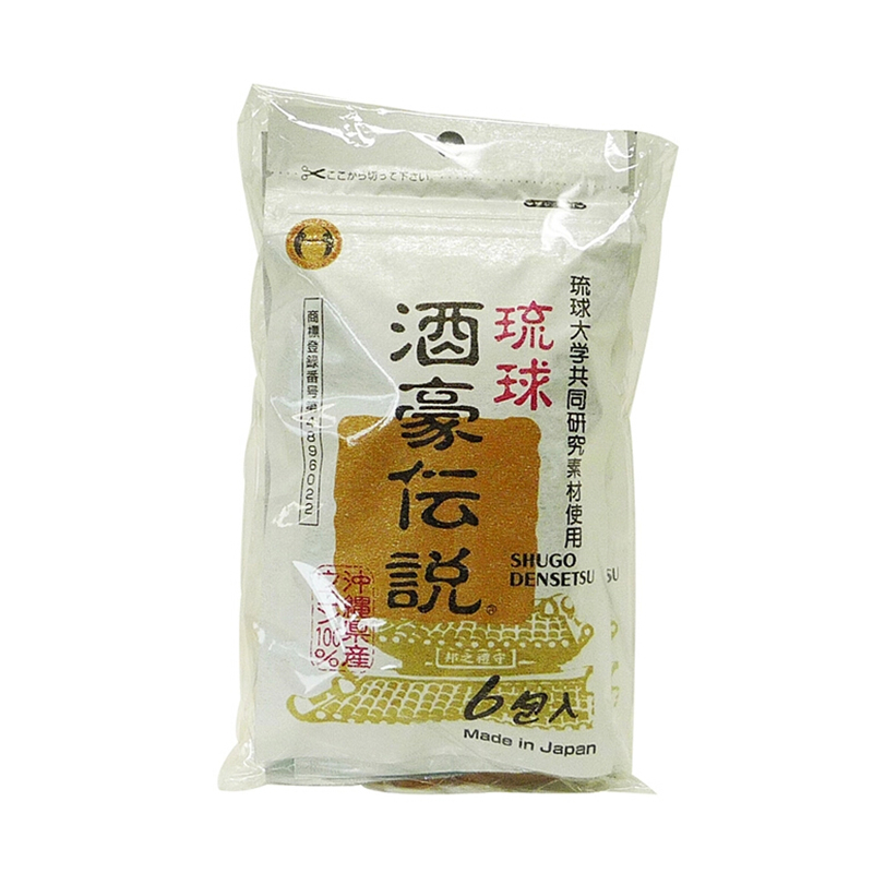 【日本直邮】冲绳琉球 酒豪传说 1.5g*6包*5套(共30包)解酒 颗粒