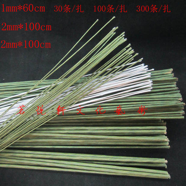 Colour wire DIY model Iron wire material diameter 1mm-3mm 50cm 50cm 100cm 100cm 300-Taobao