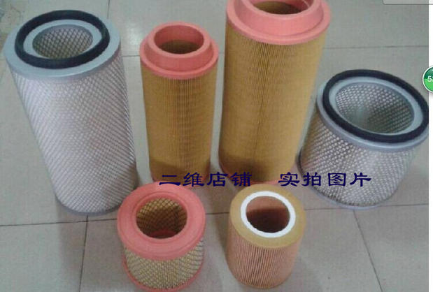 SA360A resein air compressor air filter core 60HP resein screw rod machine accessories Recontaining and accommodating valves