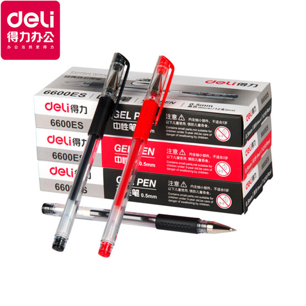 得力 中性笔 0.5mm 黑色12支 优惠券折后¥6.9包邮(¥9.9-3) 得力 中性笔 0.5mm 黑色12支 优惠券折后¥6.9包邮(¥9.9-3)