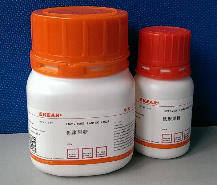 实验用品 分析纯 AR 低聚果糖/蔗果低聚糖/FOS,~98% 现货25克