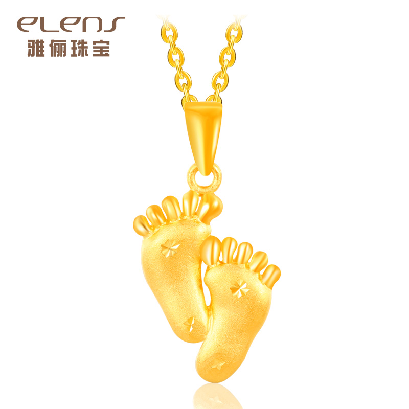 elens/雅俪珠宝黄金吊坠女款足金吊饰卡通双脚可爱金吊坠不含项链