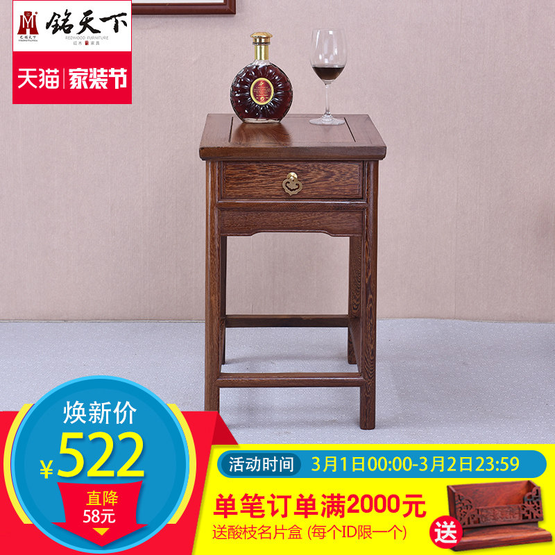 �������º�ľ�Ҿ�����ŵ�߼�J-005