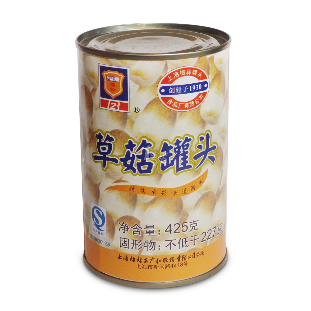 梅林牌 草菇罐头425g 一号店