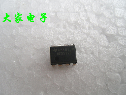 New original dress for the NE5532 operational amplifier chip