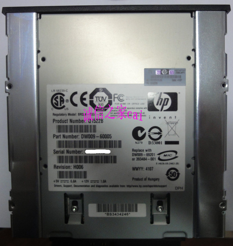 New HP HP DAT72 72GB built-in audiotape 72I 72I Q1522B Q1522C Q1522A