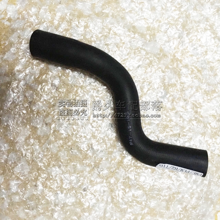 Adapted to the hippocampus 323 Fumei to the second generation three generations of Haifuxing Prima engine water tank in and out of the upper and lower water pipes