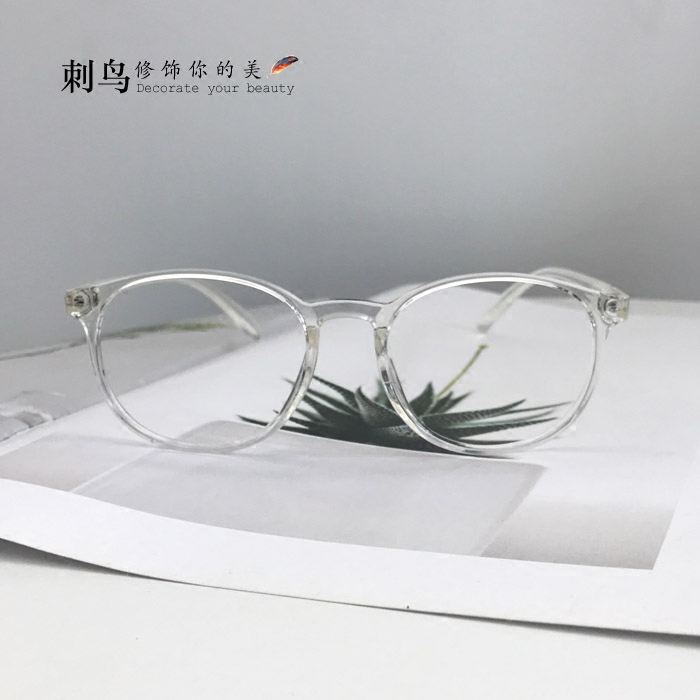 Montures de lunettes en Plaque memoire - Ref 3141844 Image 3