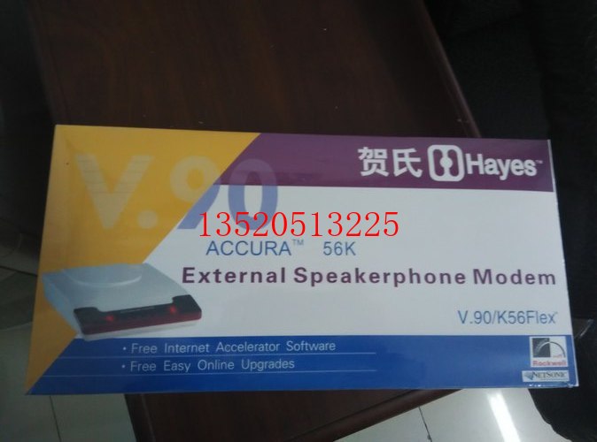 Hyeon Hayes ACCURA 56K SPEAKERPHONE 56K dial modem-Taobao
