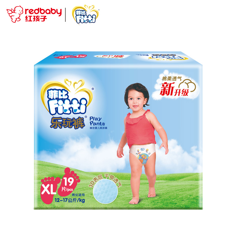 菲比乐玩裤(拉拉裤)经济装加大号XL19片【12-17KG以上】