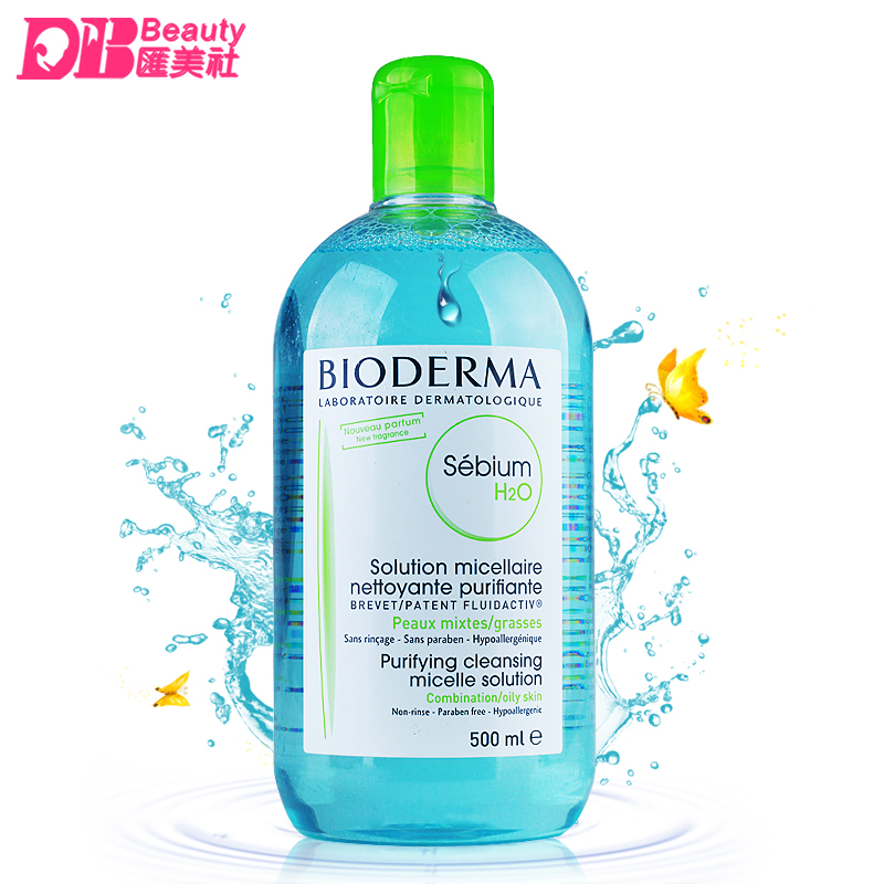 法国 Bioderma/贝德玛净妍洁肤卸妆水500ml 蓝色清爽保湿控油