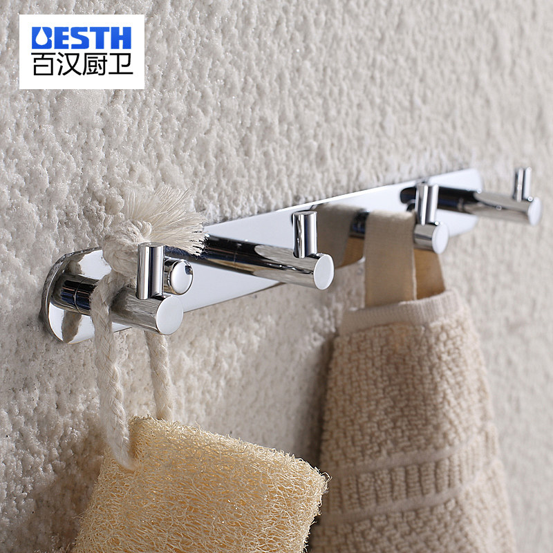 �ٺ�ȫͭ�ҹ�BH-3144